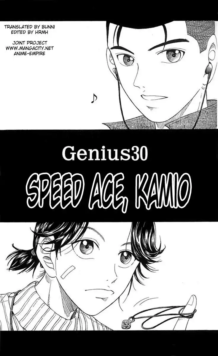 Prince of Tennis Chapter 30 1